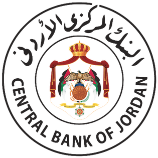 البنك المركزي الأردني